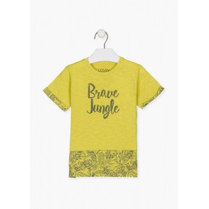 Comercio do Morrazo - CAMISETA BRAVE JUNGLE...