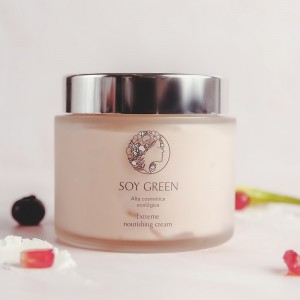 Comercio do Morrazo - EXTREME NOURISHING CREAM