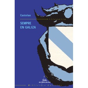 Comercio do Morrazo - Editorial Galaxia: Sempre...