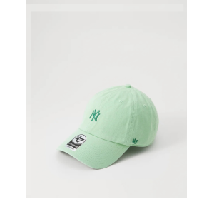 Comercio do Morrazo - FORTY SEVEN GORRA VERDE