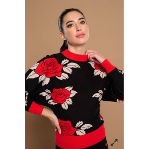 Comercio do Morrazo - JERSEY ROSSO