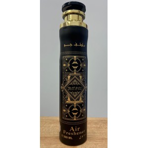 Comercio do Morrazo - LATTAFFA BADEE AL OUD FOR...