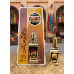 Comercio do Morrazo - COLIRIO ARABE KHOL