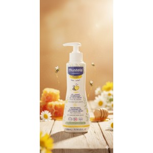 Comercio do Morrazo - MUSTELA GEL LIMPIADOR...