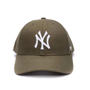 Comercio do Morrazo - FORTY SEVEN GORRA KAKI...