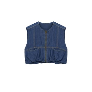 Comercio do Morrazo - UNIQUE CHALECO COPPELIA