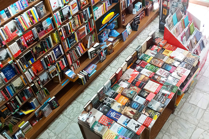 LIBRERIA ALBORADA