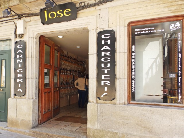 CARNICERIA CHARCUTERIA JOSE