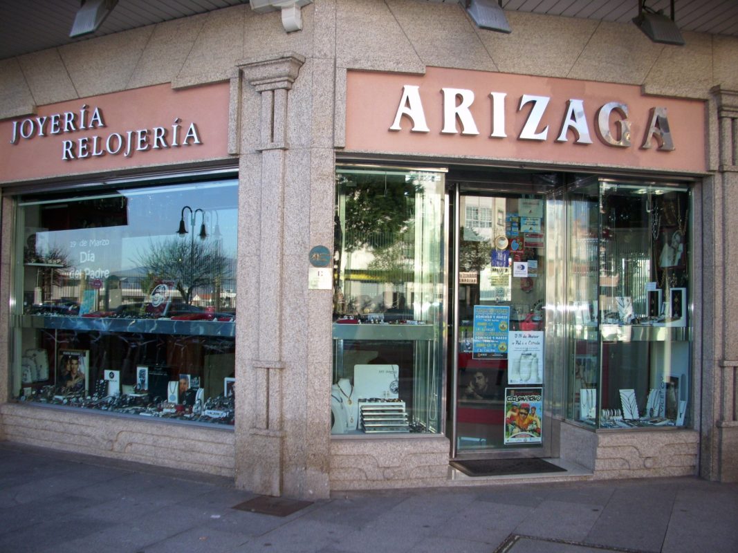 Trofeos Arizaga