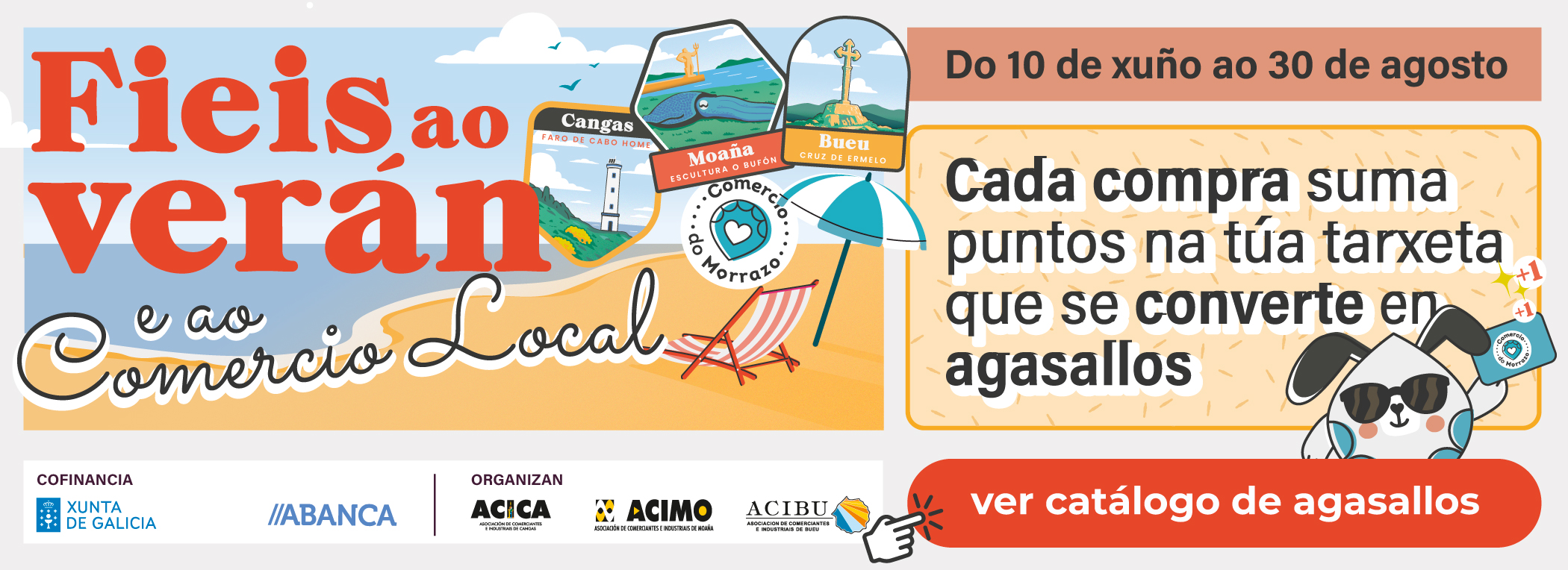 Comercio do Morrazo - BANNER FIEIS AO VERÁN E AO COMERCIO LOCAL 2025